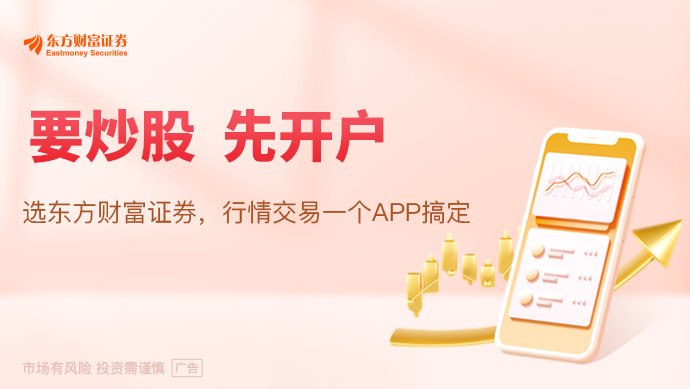 美国6月非农就业仅增5.7万远逊预期